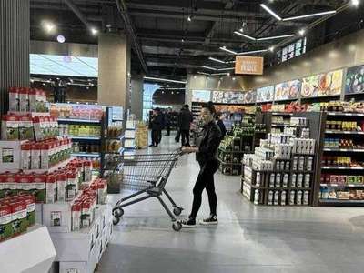 免稅店開到居民區！濟南綜保區跨境商品展示體驗中心啟動，開啟購物新體驗