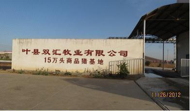 2013年?yáng)|莞文化中國(guó)辦公設(shè)備 一站式美術(shù)用品與油畫棒批發(fā)采購(gòu)指南